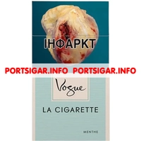 Сигареты Vogue Menthe Сигареты Vogue Menthe