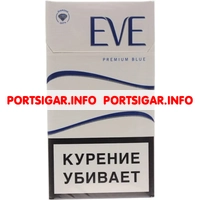 Сигареты Parliament Premium Blue - EVE