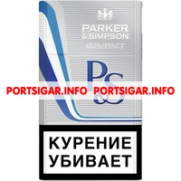 Сигареты Parker & Simpson Silver