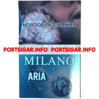 Сигареты Milano Aria Nano