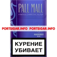 Сигареты Pall Mall Blue Nanokings