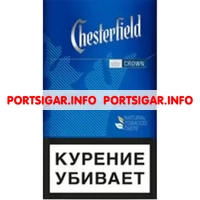 Сигареты Chesterfield Crown