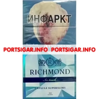 Сигареты Richmond Ice Touch