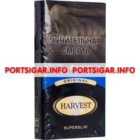 Сигареты Harvest Original Superslim
