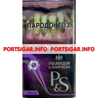 Сигареты Parker & Simpson Duo Purple