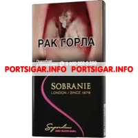 Сигареты Sobranie Superslims Black