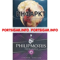 Сигареты Philip Morris Compact Premium