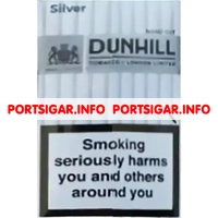 Сигареты Dunhill Silver Nano Cut
