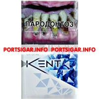 Сигареты Kent Crystal