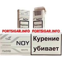 Сигареты Noy White