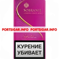 Сигареты Sobranie Pink