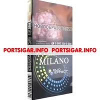 Сигареты Milano Duo Effect Superslim