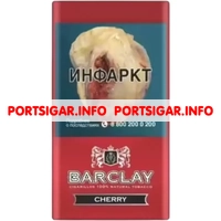 Сигариллы Barclay Cherry