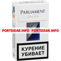 Сигареты Parliament Silver Blue