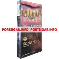 Сигареты Sobranie Element Amber