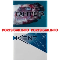 Сигареты Kent Reload Blue