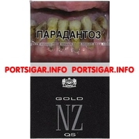 Сигареты NZ Gold QS