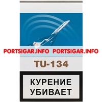 Сигареты TU-134