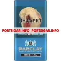 Сигареты Barclay Original