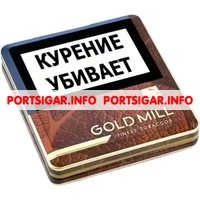 Сигареты Gold Mill Finest Tobaccos