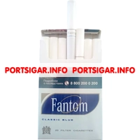 Сигареты Fantom Classic Blue