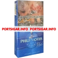 Сигареты Philip Morris Compact Expert Plus