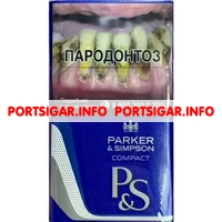 Сигареты Parker & Simpson Blue