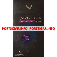 Сигареты Arizona Superslims Crush Blueberry