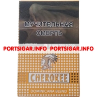 Сигареты Cherokee Dominicana Blend