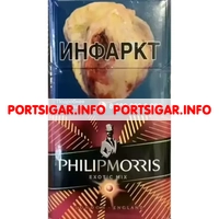 Сигареты Philip Morris Compact Exotic Mix