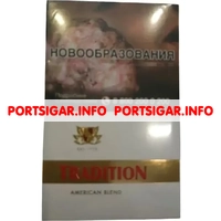 Сигареты Tradition KS Silver