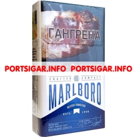 Сигареты Marlboro Crafted Compact Blue