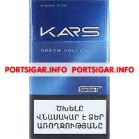 Сигареты Kars Dream Valley Queen Size