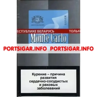 Сигареты Monte Carlo Evolution Silver