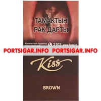 Сигареты Kiss Brown