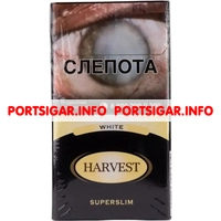Сигареты Harvest White Superslim