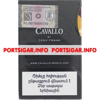 Сигареты Cavallo by Tony Frank