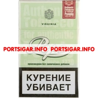 Сигареты Pepe Easy Green