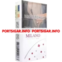 Сигареты Milano Furious Red Compact