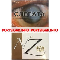 Сигареты NZ 8
