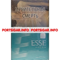 Сигареты Esse Green Mentol