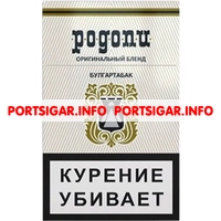 Сигареты Родопи