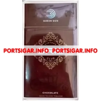 Сигареты Oris Vintage Club Chocolate Super Slims