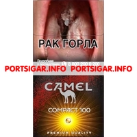 Сигареты Camel Compact 100 Tropical Crush