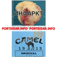 Сигареты Camel Original Blue