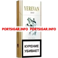 Сигареты Yerevan Day Slims