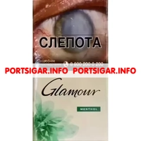 Сигареты Glamour Menthol