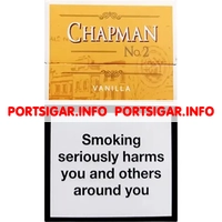 Сигареты Chapman №2 Vanilla
