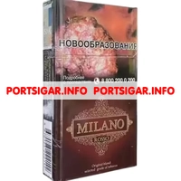 Сигареты Milano Rosso Compact