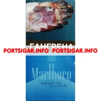 Сигареты Marlboro Touch XL